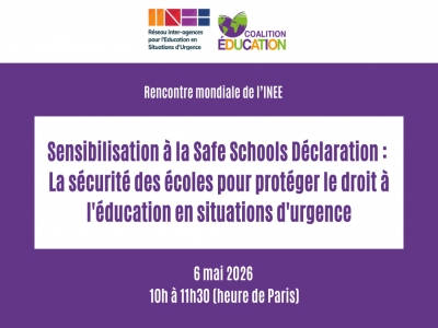 qode interactive strata